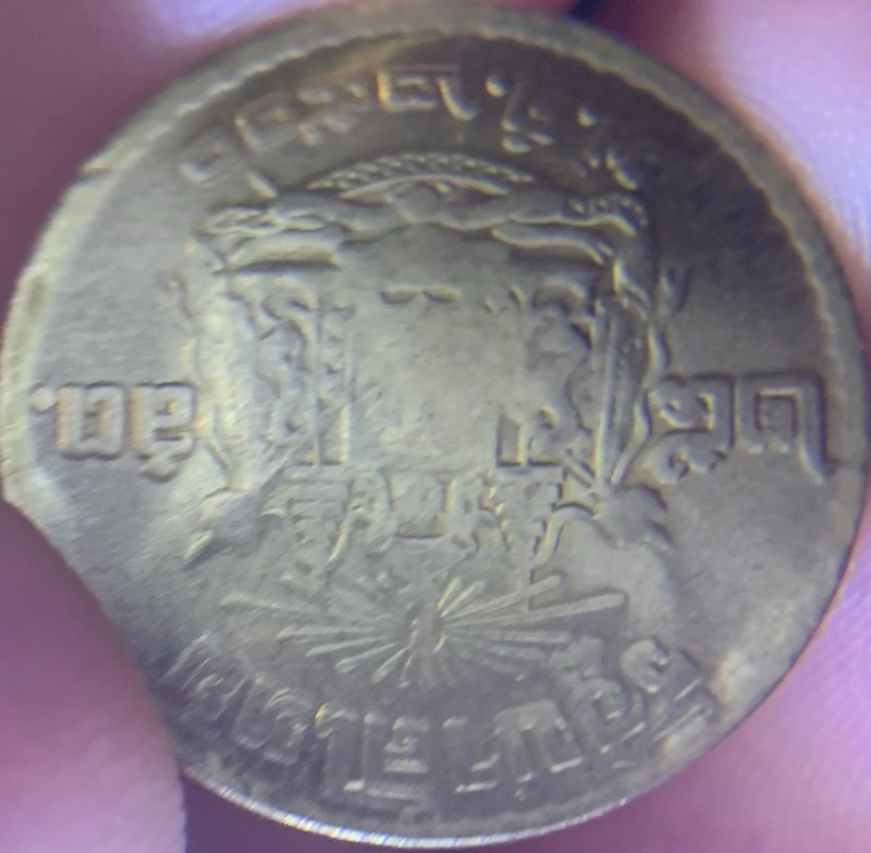 A-Running-Chain-Of-That-Coin-Dude's-World-Coin-Finds.